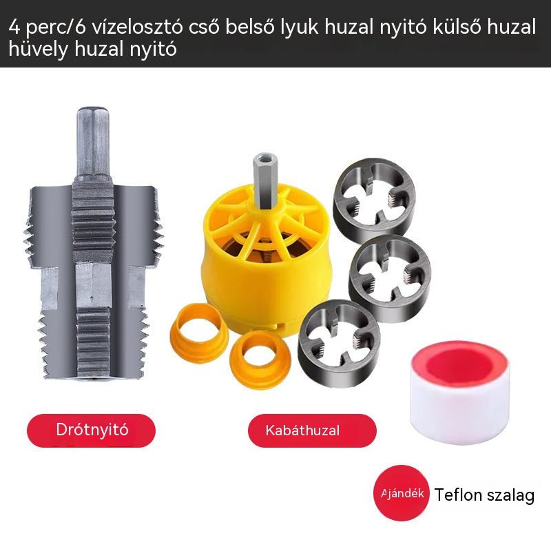 🛠️【Cső belső furat menetvágó + külső furat menetvágó】⚙️🔩 Csőmenetvágó tartozékok