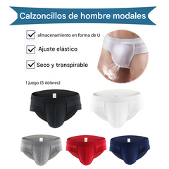 🔥✨【Juego de 5 piezas】[M-4XL] 🩲Pantalones cortos de modal para hombre