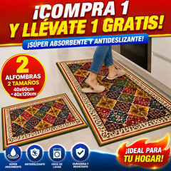 🔥【Compra uno y llévate otro gratis, 40×60 + 40×120 cm】🏠💧Alfombra súper absorbente, antideslizante y de secado rápido, imprescindible para el hogar.