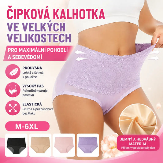 🔥🔥【Balení 6 ks】【M-6XL】💥Poslední den 50% sleva: Dámské kalhotky s vysokým pasem a krajkovým lemem pro větší velikosti