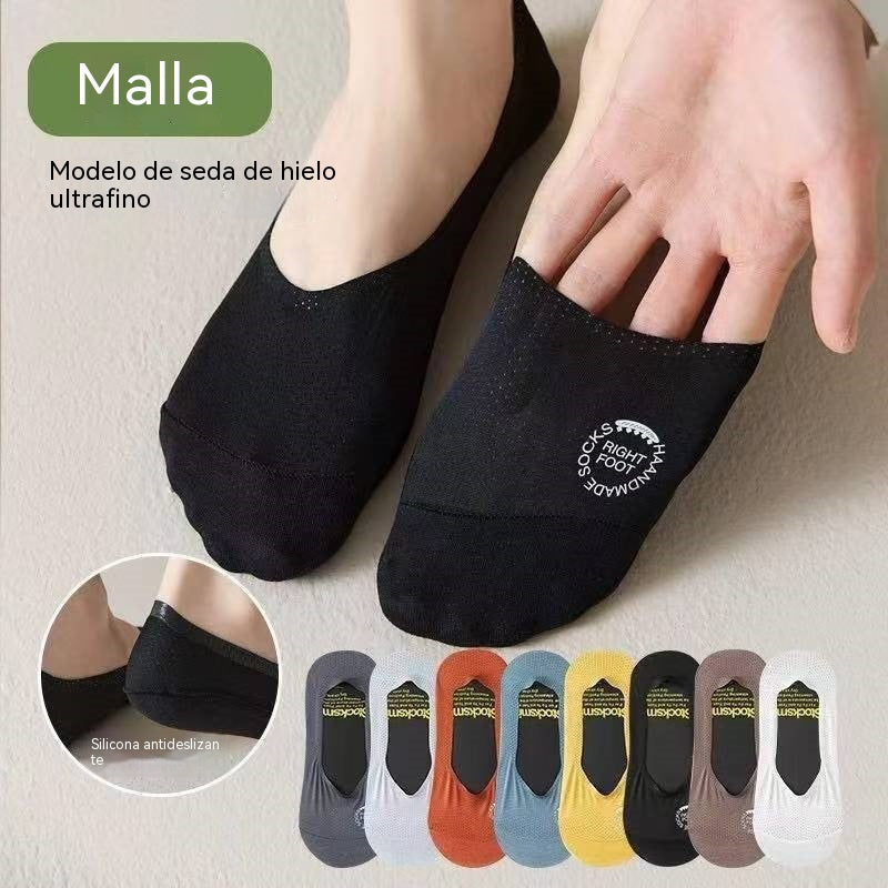 【8 pares】🧦Medias de malla de seda helada para hombre, antideslizantes y de corte bajo.