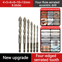 4+5+6+8+10+12mm（6 piezas）🔥Juego de brocas excéntricas de 4 flautas de alta resistencia-