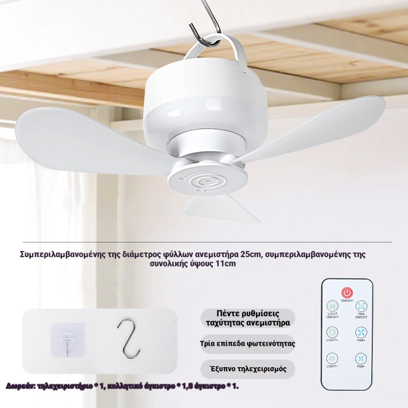 ⏰Oferta por tiempo limitado: ¡Ventilador de techo recargable con luz LED! 🌬️✨