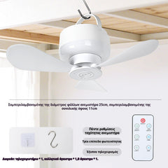 ⏰Oferta por tiempo limitado: ¡Ventilador de techo recargable con luz LED! 🌬️✨