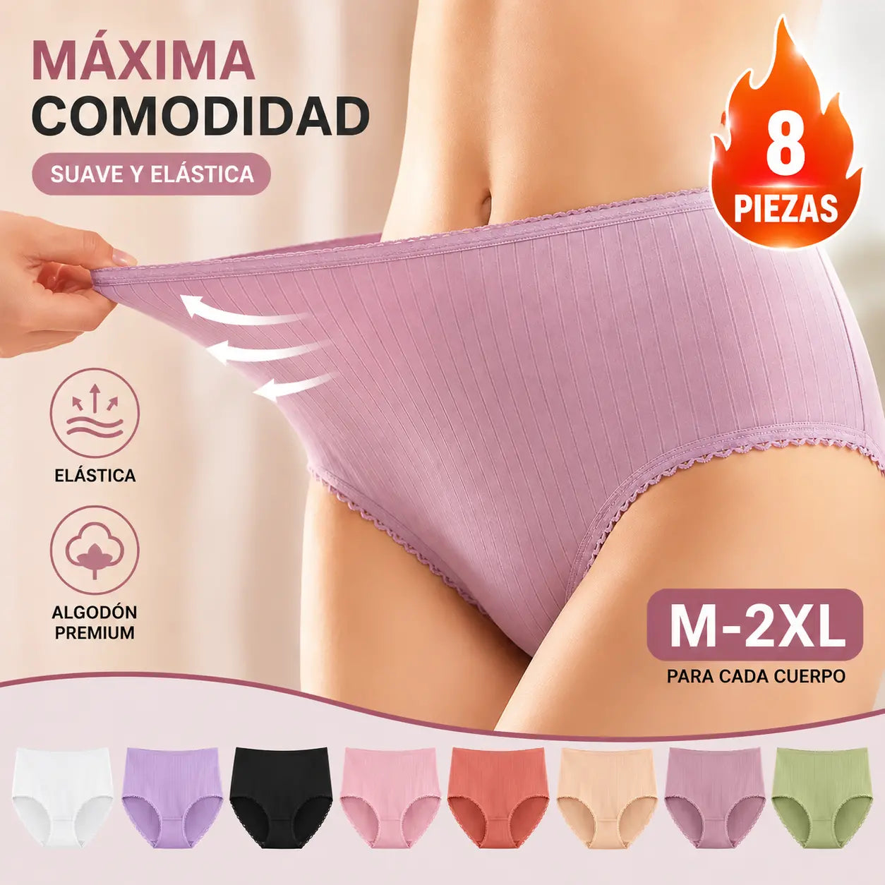 💖(8 piezas) Último día con 50 % de descuento: bragas antibacterianas impermeables de cintura alta