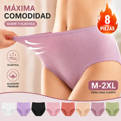 💖(8 piezas) Último día con 50 % de descuento: bragas antibacterianas impermeables de cintura alta