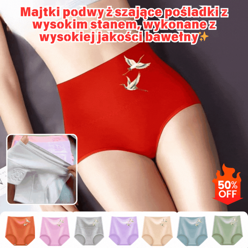 💖Ostatni dzień zniżki 50% - 【6 sztuka】Wysoki stan, podnoszący pośladki, wykonany z wysokiej jakości bawełny✨️ (45-105 kg)