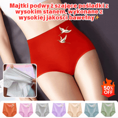 💖Ostatni dzień zniżki 50% - 【6 sztuka】Wysoki stan, podnoszący pośladki, wykonany z wysokiej jakości bawełny✨️ (45-105 kg)