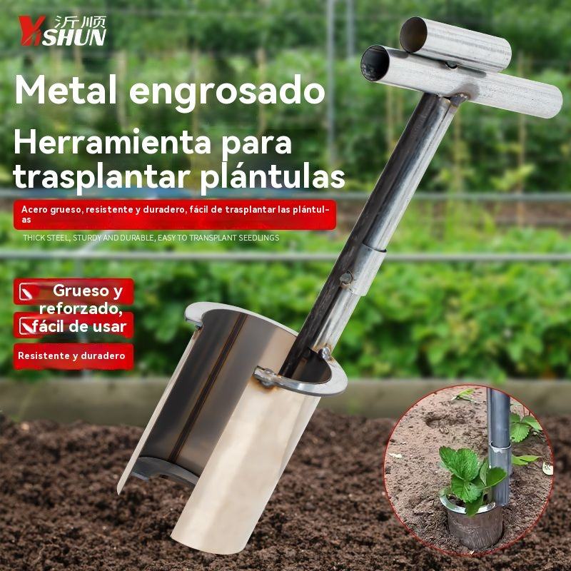 🌳🌳 Trasplantadora de plántulas agrícolas