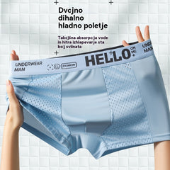 【Kupite 3, dobite 3 gratis】Moške boksarice iz ledeno modre svile