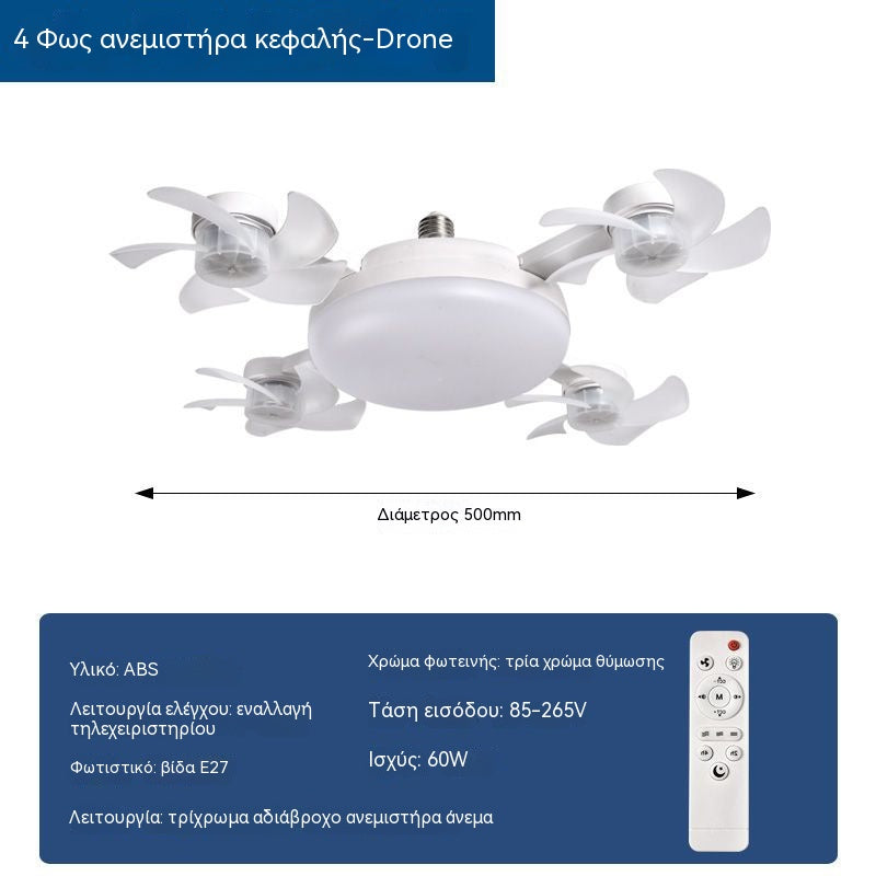 【50% de descuento en pedidos realizados hoy】Ventilador dron de cuatro aspas, bombilla E27 y mando a distancia