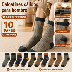 【10 pares】【38-47】Nuevos calcetines cálidos de punto con bloques de color retro para hombre