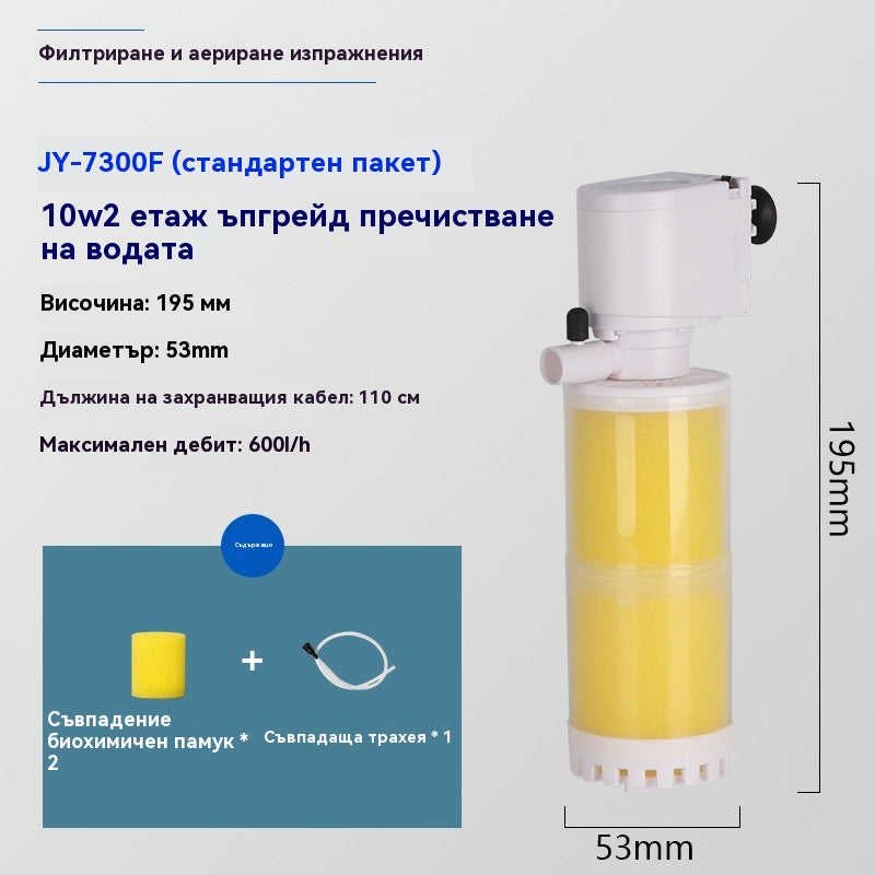 🐟Sistema de circulación de agua de acuario con filtro 3 en 1, funcionamiento silencioso.