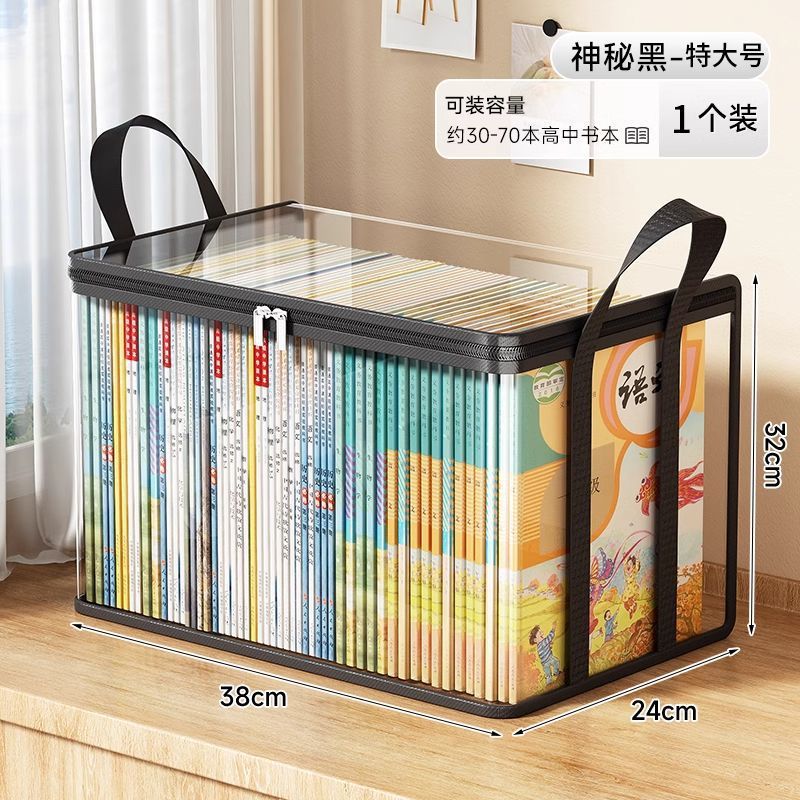 🔥3 piezas 📦 Bolsa de almacenamiento PVC transparente grande, reforzada y resistente, perfecta para ropa, mudanzas y guardado