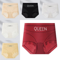 🔥🩲【Juego de 6 piezas】30 euro - Ropa interior antibacteriana de cintura alta para controlar la grasa abdominal