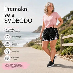 📢!⏰Pantalones cortos deportivos casuales para mujer con forro incorporado
