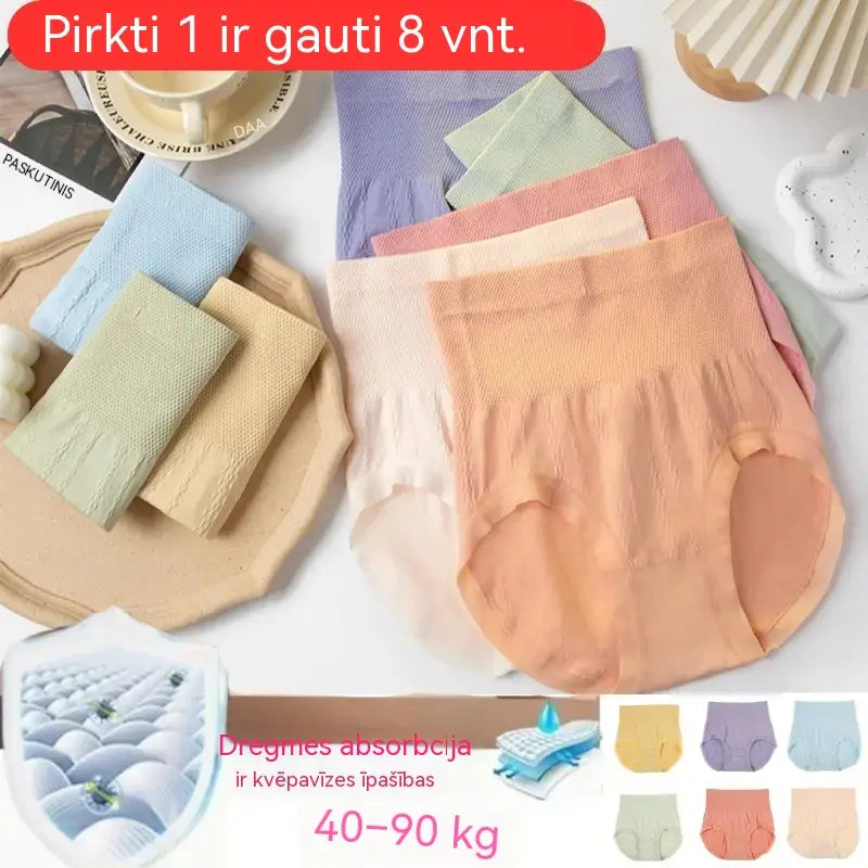 🔥【Pērc 4, saņem 4 bez maksas】🔥 Pēdējā diena – 50% atlaide – Antibakteriālas biksītes ar augstu jostasvietu un vēderu koriģējošu efektu