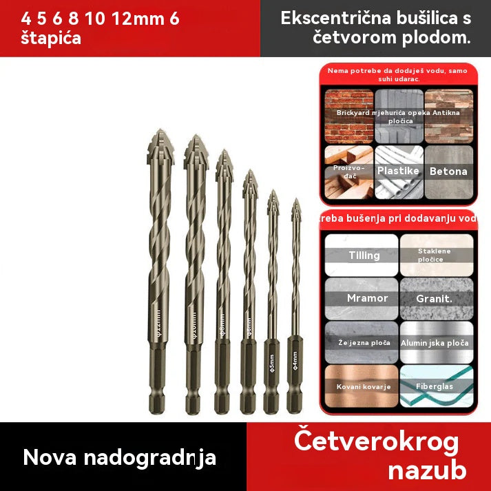 【4+5+6+8+10+12 mm】 | Set spiralnih svrdala s 5 oštrica za teške uvjete rada