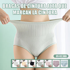 Último día con 50 % de descuento: 🔥7 piezas【M-XL】bragas antibacterianas impermeables de cintura alta