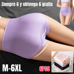 🔥¡Solo 4.5 € por pieza! 6 piezas 27 Euros✨Bragas de cintura alta ultra elásticas y transpirables – realzan glúteos y moldean el abdomen sin apretar💥