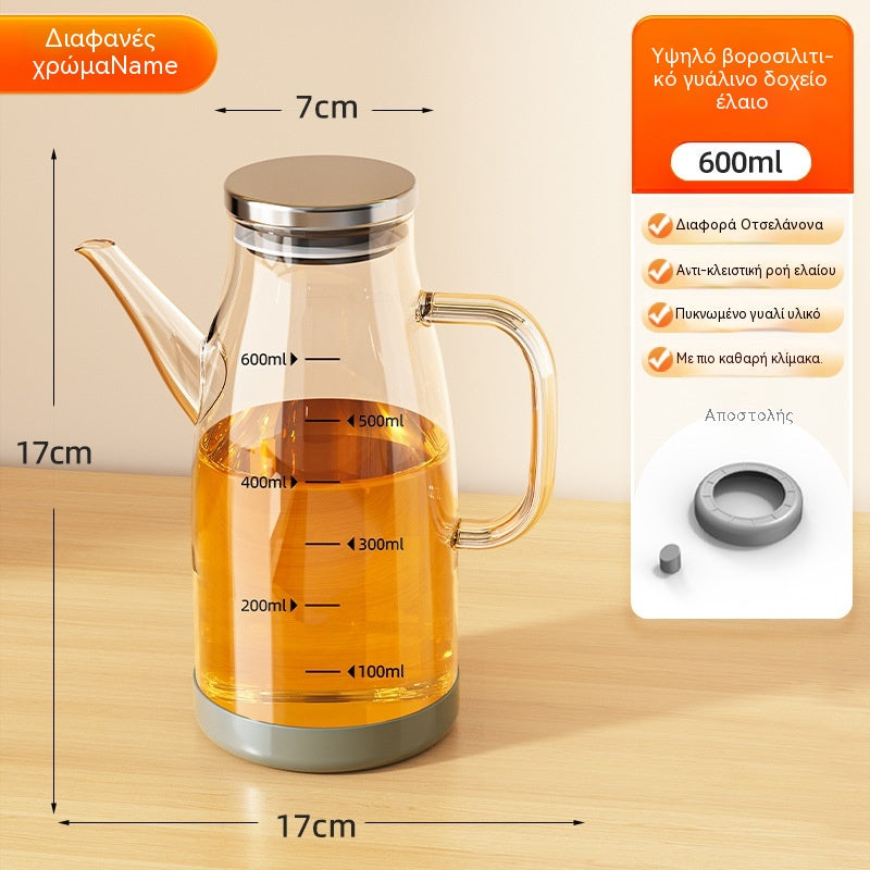 🏠🍴【600ml】Botella dispensadora de aceite con boquilla antigoteo