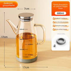 🏠🍴【600ml】Botella dispensadora de aceite con boquilla antigoteo