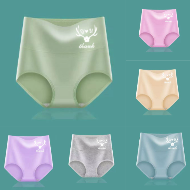 💖Zadnji dan 50% popusta - 【6 komada】Podizači stražnjice visokog struka izrađeni od visokokvalitetnog pamuka✨️ (45-95 kg)