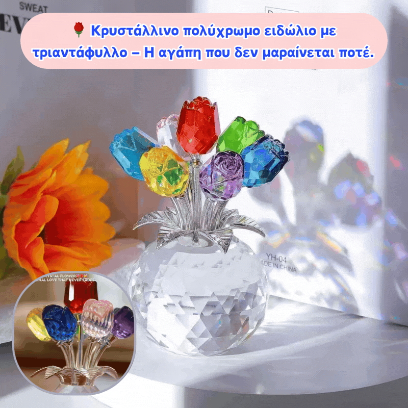 💒🌹💎 Rosa de cristal colorida: amor que nunca se desvanece.🔥