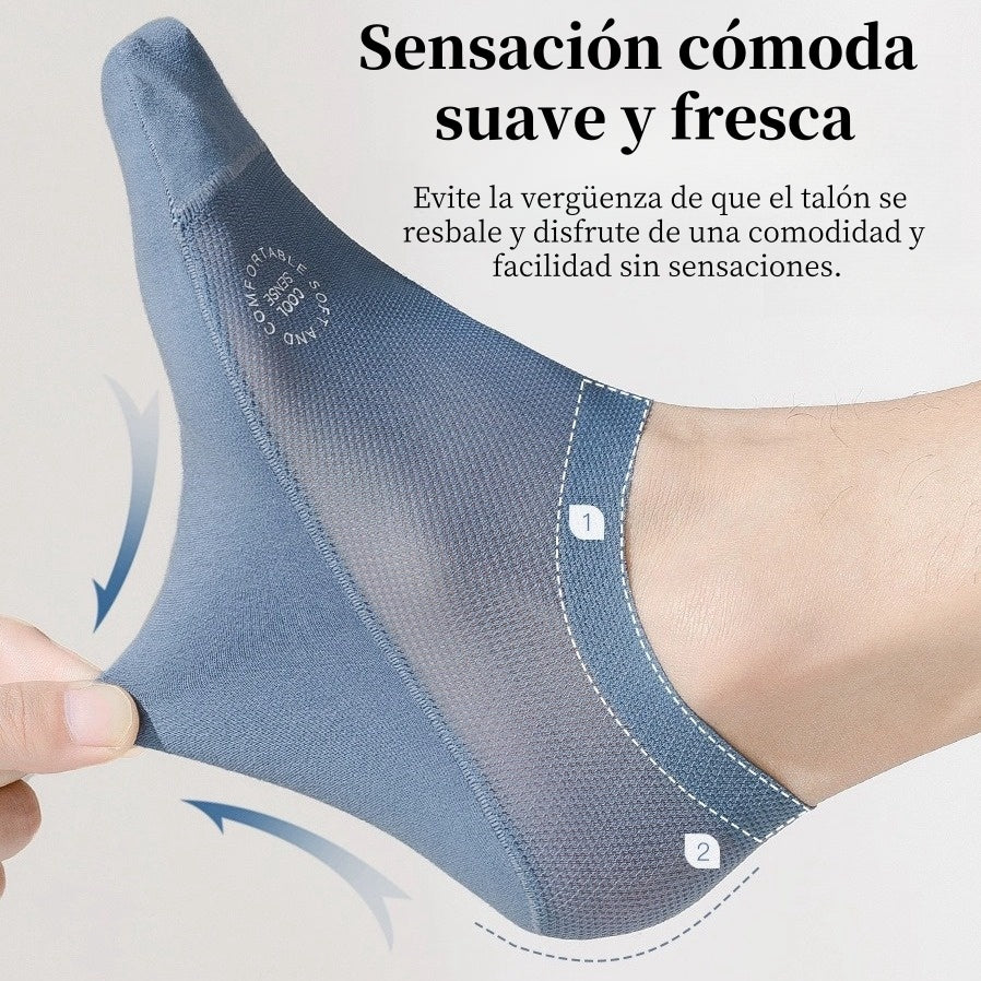 🧦【6 pares】Calcetines invisibles transpirables de malla fina antideslizantes universales de 6 piezas