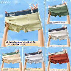 🧊🌟【Compra 3 y llévate 3 gratis】【L-4XL】Calzoncillos bóxer de tiro medio, cómodos y transpirables para hombre