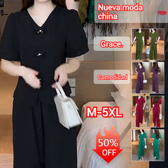 🔥【Oferta por tiempo limitado】🌸【Top + Pantalones anchos】Traje de seda helada de moda