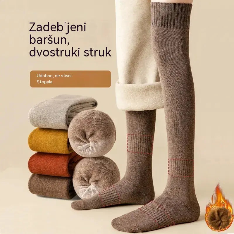 🎁【5 pari】Debele, duge, jednobojne zimske čarape