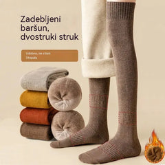 🎁【5 pari】Debele, duge, jednobojne zimske čarape