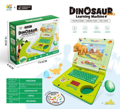 🎁 Ordenador educativo infantil | Un regalo creativo para los pequeños 💖