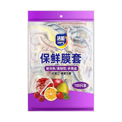【200 piezas】Film transparente desechable, ideal para recipientes y alimentos. Se ajusta perfectamente, ofrece un buen sellado y es fácil de usar.