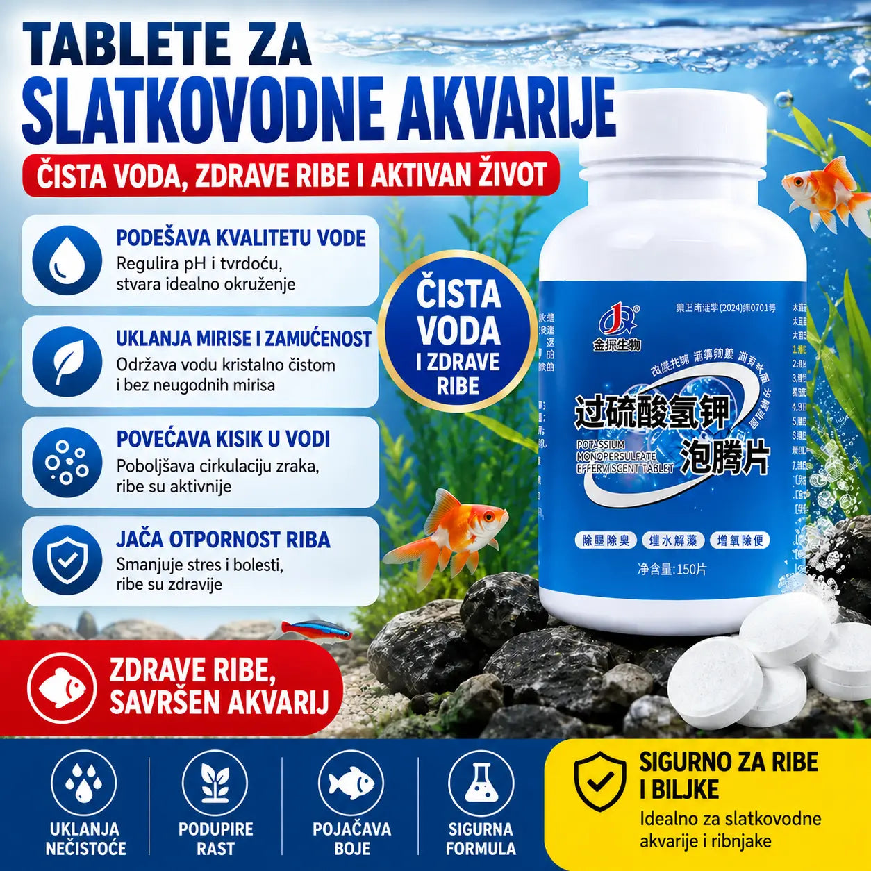🔥【Kupi jedan, drugi dobij besplatno，300 kapsula】🐟🌿 Tablete s višestrukim djelovanjem za pročišćavanje vode u akvarijima: steriliziraju, uklanjaju klor i pročišćavaju vodu; prikladne za akvarije i vrtna jezerca.
