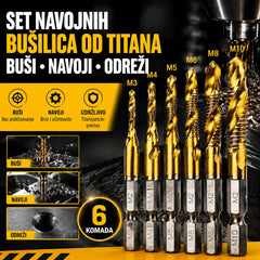 🔥【Kupite 6, dobijte 6 gratis (12 komada)】🧰🔩 Set višenamjenskih svrdla