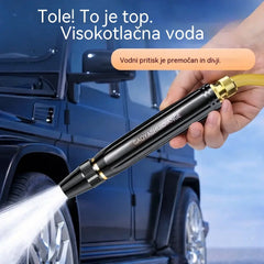 Zadnji dan s 55 % popustom - 【Vodna pištola * 1 + objemka za vodno cev * 2】Visokotlačna brizgalna pištola za domačo uporabo
