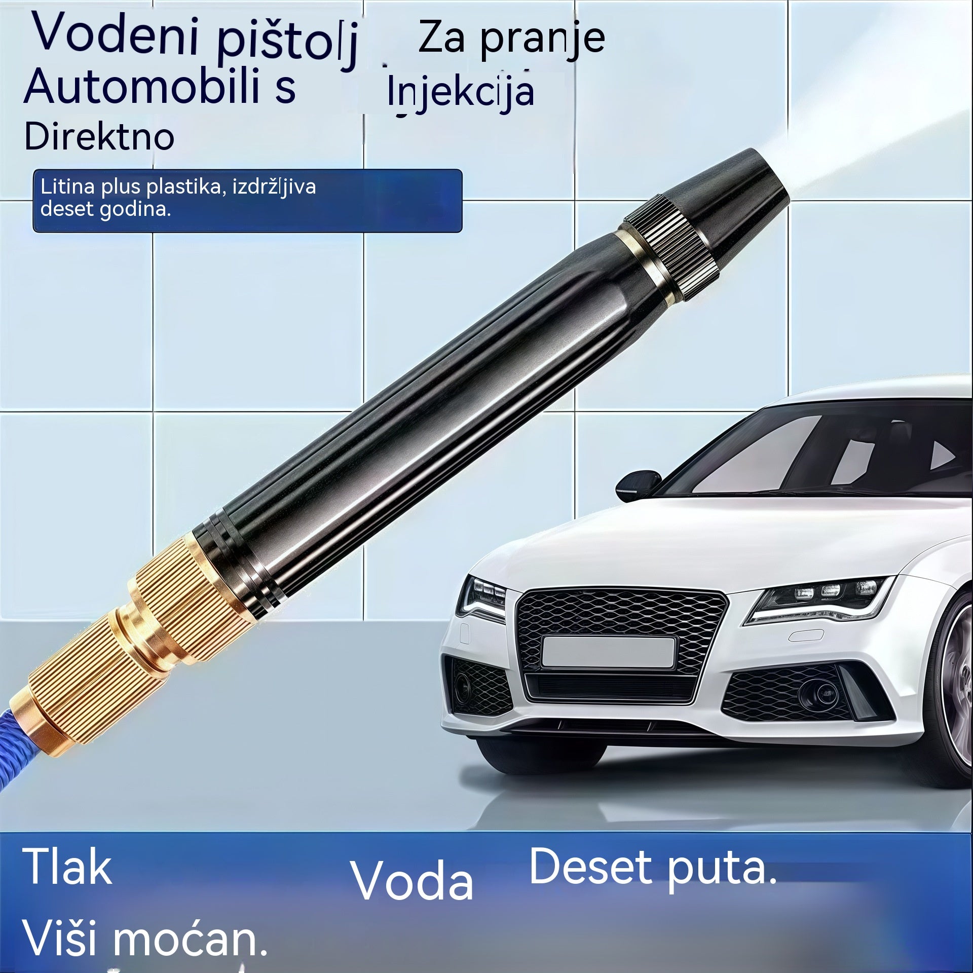 🚿 🔥¡Último día de la oferta especial! 🔥💧 Pistola de agua a alta presión: para lavar coches, jardinería, 10 veces más presión, múltiples funciones ⚡