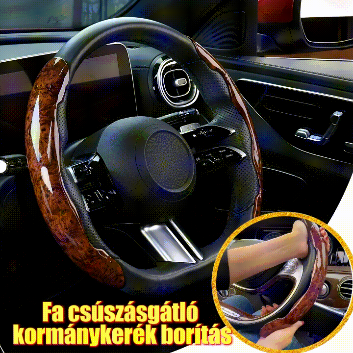 🚗🚗【1 juego de 3 piezas】 Funda antideslizante para volante de coche con vetas de madera