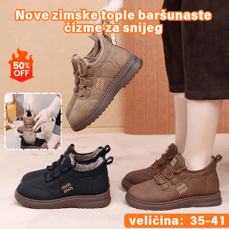 🔥【Ofertas especiales】【35-41】Invierno 2025, botas de nieve gruesas y cálidas de terciopelo de nuevo estilo, suelas gruesas cómodas y antideslizantes que no cansarán tus pies