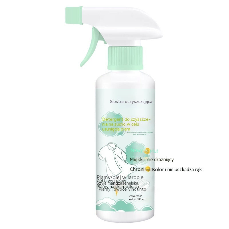 ✨Kup 1 i otrzymaj 1 gratis✨ Suchy Odplamiacz do Ubrań – Usuwa Trudne Plamy Bez Niszczenia Tkanin 👕🧺