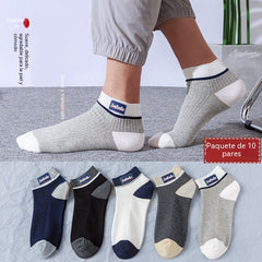 🔥🧦【10 pares】(Tallas 35-48) Calcetines cortos transpirables y resistentes al olor para hombre, nuevos para el verano