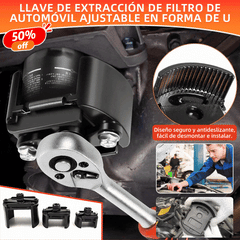 🔥【60-105mm】🚗Llave de extracción de filtro de automóvil ajustable en forma de U