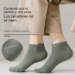 🧦【8 pares】Calcetines cortos de algodón finos, transpirables y absorbentes para hombre, ideales para el verano.