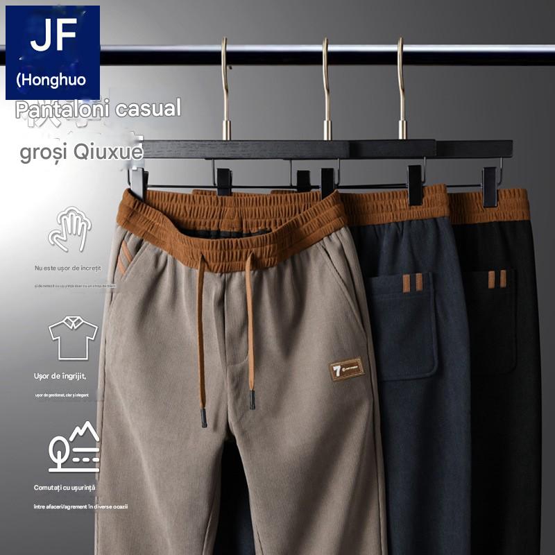 🔥🔥【Oferta especial】Pantalones casuales de algodón nuevos de alta calidad