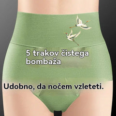 💖Zadnji dan 50 % popusta - 【6 kos】Dvigovalnik zadnjice z visokim pasom iz visokokakovostnega bombaža✨️ (45–105 kg)