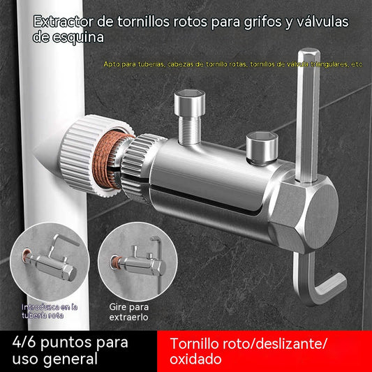 🔥【Compra uno y llévate otro gratis】🔥Extractor universal de roscas rotas para válvulas/grifos angulares