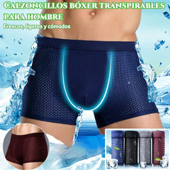 🔥【4 piezas】🧊Calzoncillos bóxer de malla transpirable y cómodos para hombre