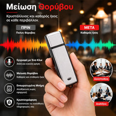Grabadora de voz USB portátil de alta resolución con reducción de ruido.